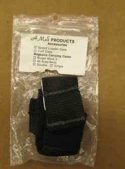 AMSSLcase.JPG (35962 bytes)