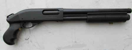 VANGUARD_sideview.JPG (4832 bytes)