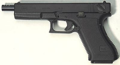 glock18.jpg (11680 bytes)
